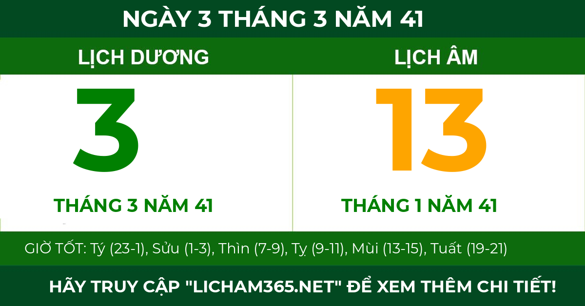 lịch âm ngày 3 tháng 3 năm 41