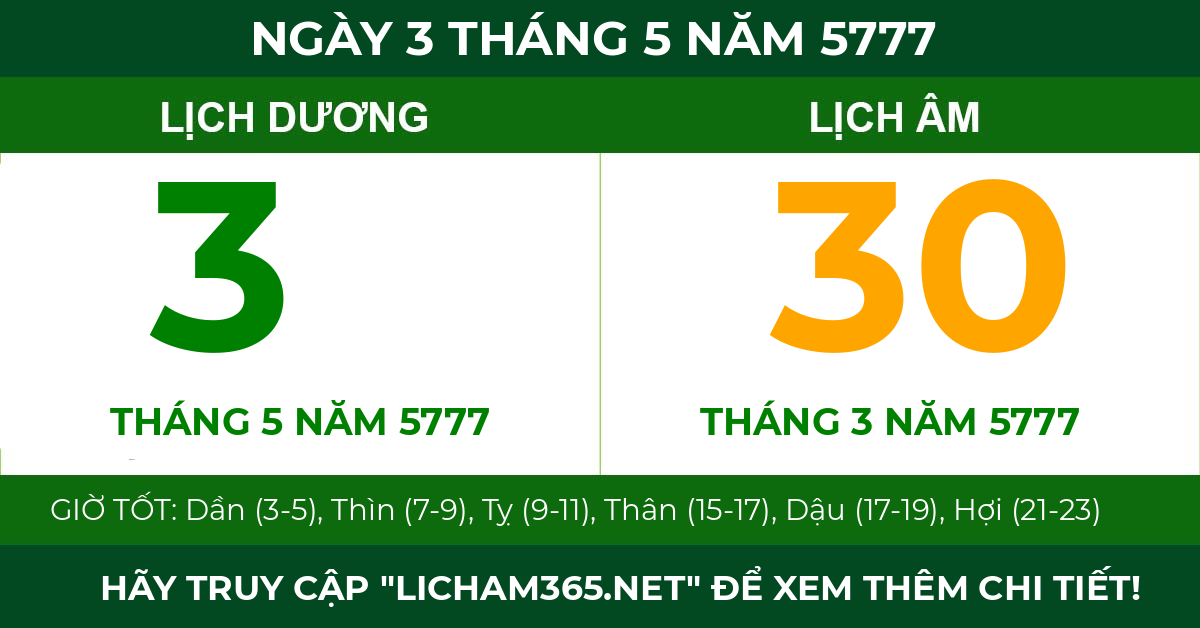 lịch âm ngày 3 tháng 5 năm 5777
