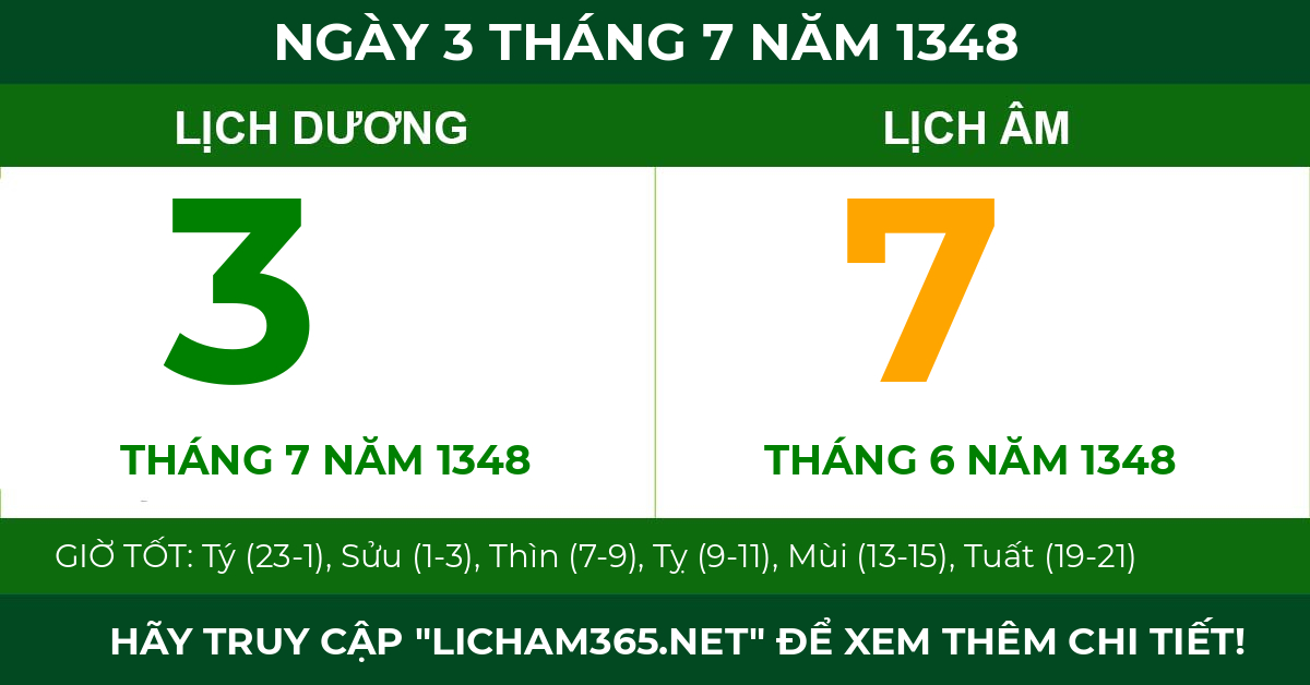 lịch âm ngày 3 tháng 7 năm 1348
