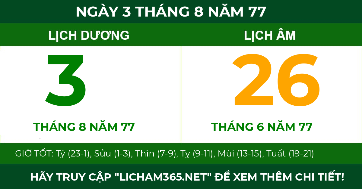 lịch âm ngày 3 tháng 8 năm 77