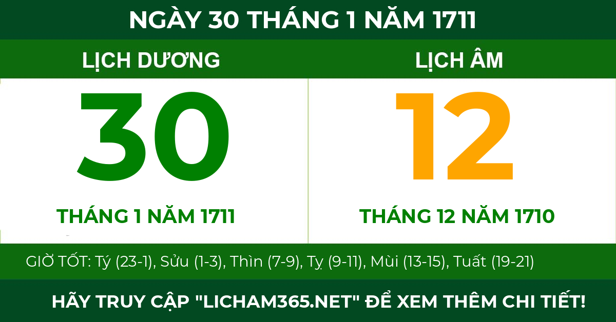 lịch âm ngày 30 tháng 1 năm 1711