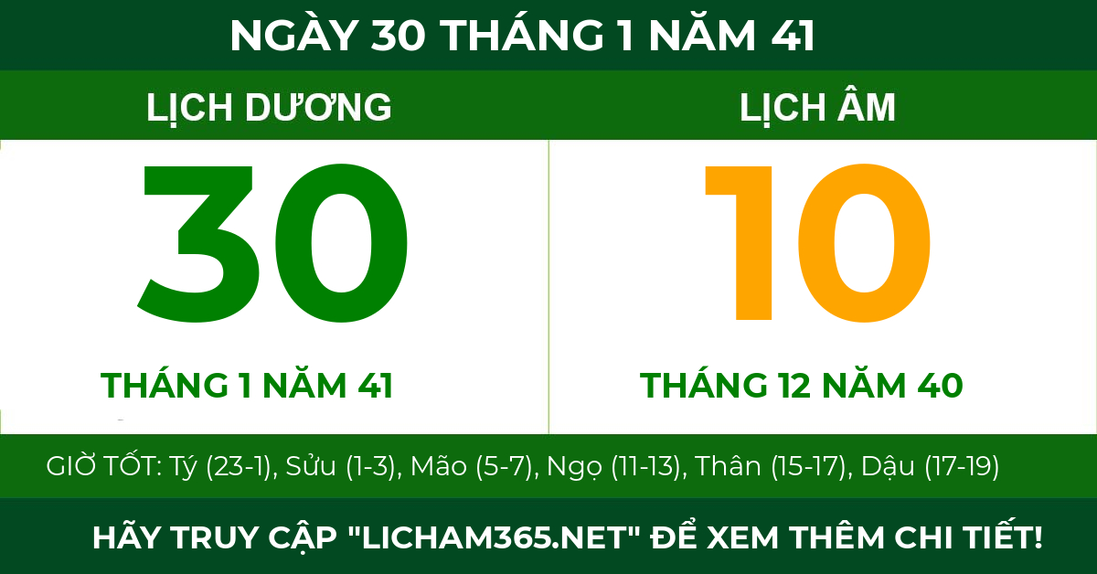 lịch âm ngày 30 tháng 1 năm 41