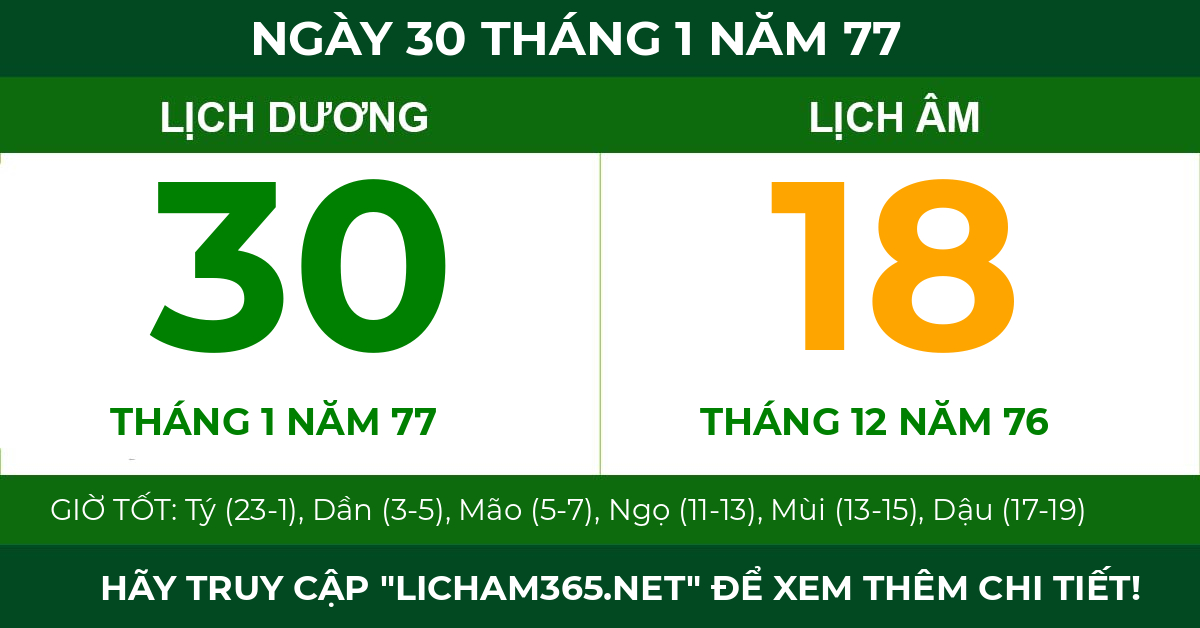 lịch âm ngày 30 tháng 1 năm 77
