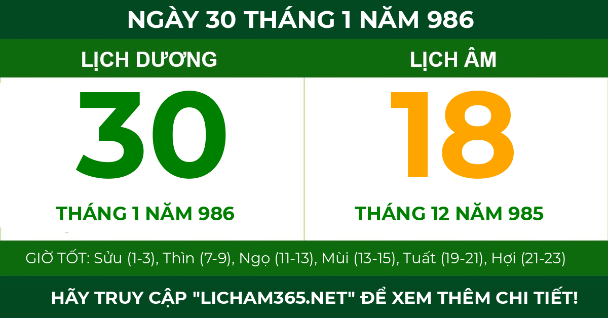 lịch âm ngày 30 tháng 1 năm 986
