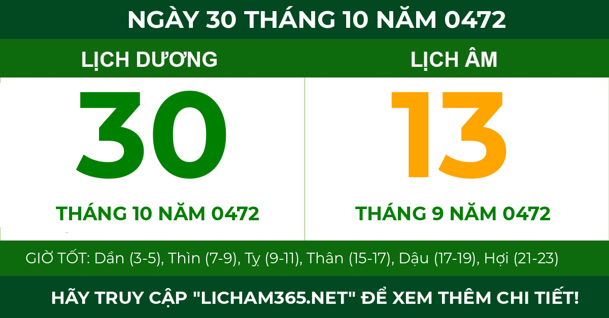 lịch âm ngày 30 tháng 10 năm 0472