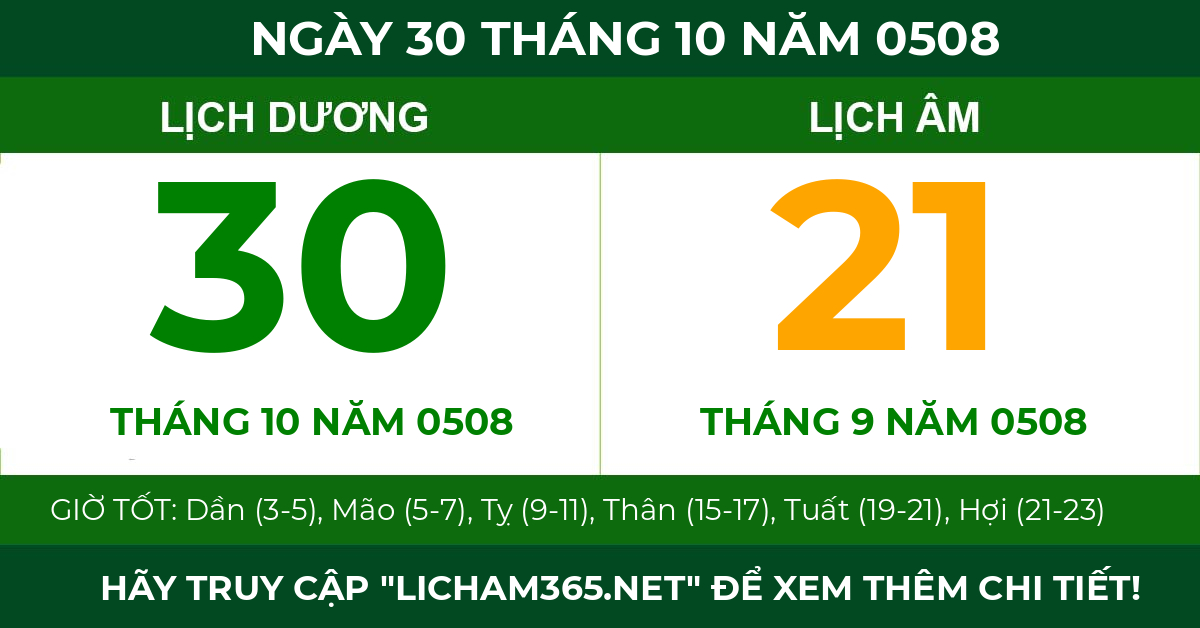 lịch âm ngày 30 tháng 10 năm 0508