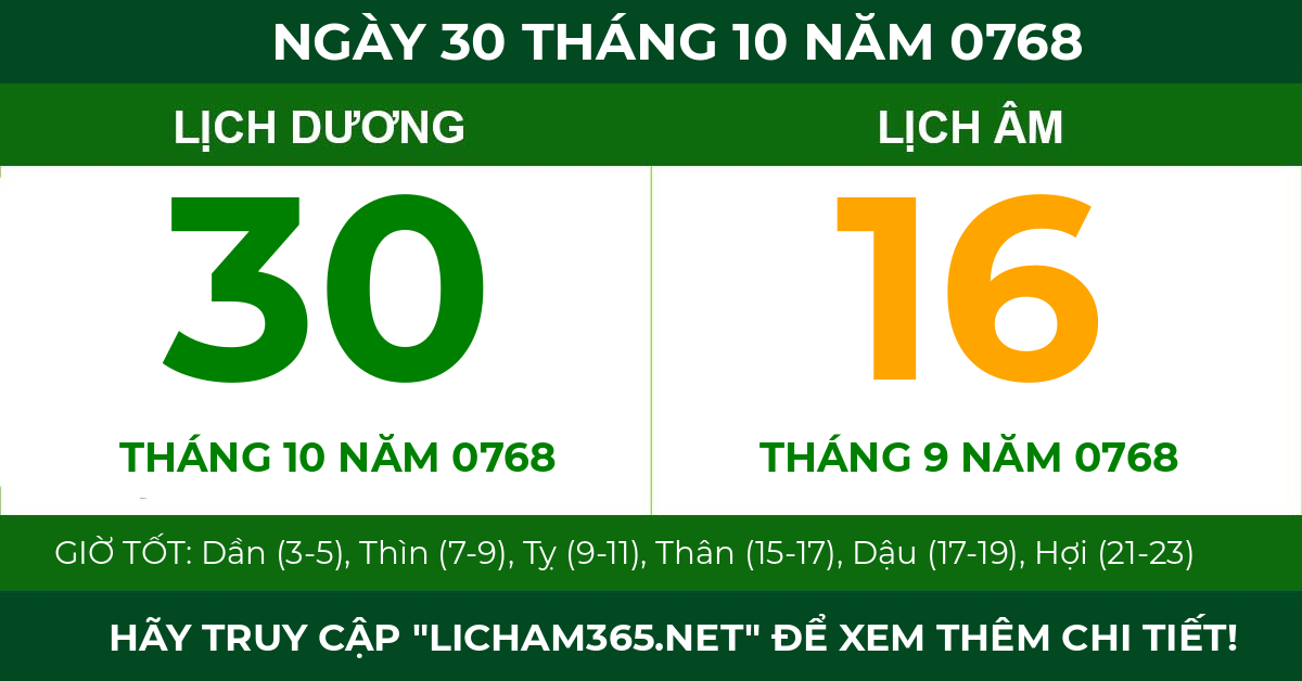 lịch âm ngày 30 tháng 10 năm 0768