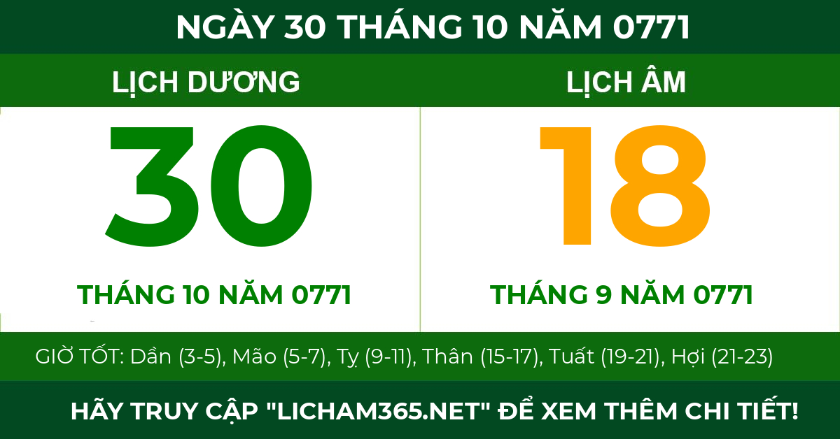 lịch âm ngày 30 tháng 10 năm 0771