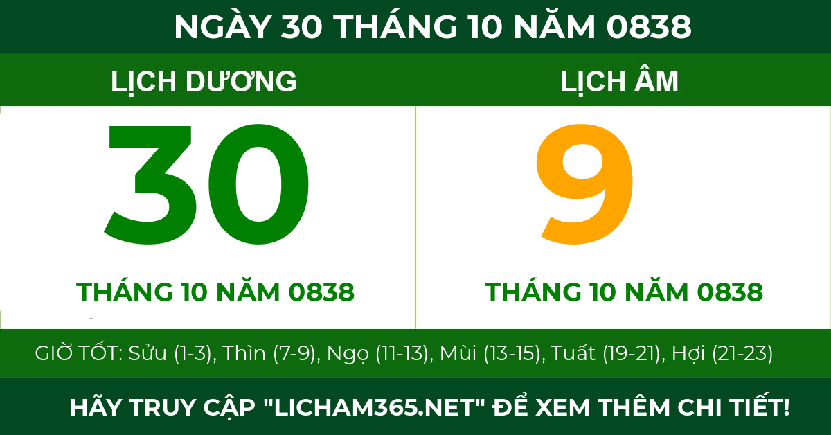 lịch âm ngày 30 tháng 10 năm 0838