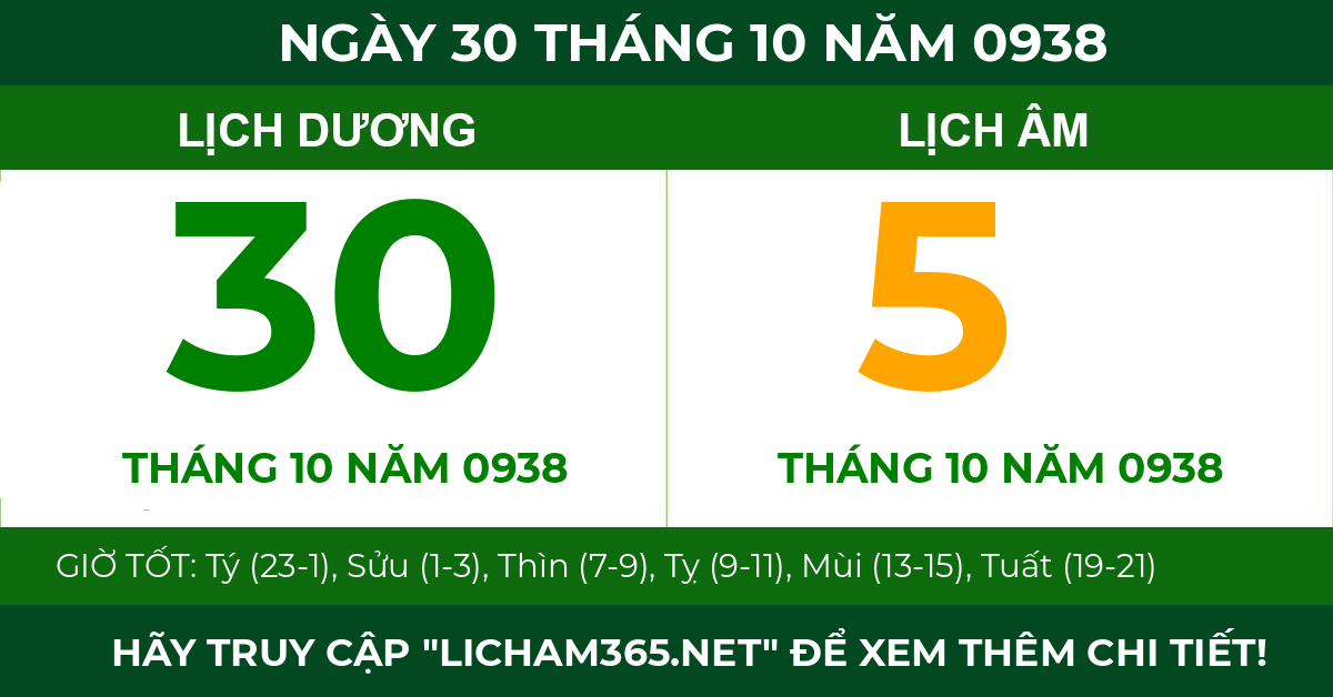 lịch âm ngày 30 tháng 10 năm 0938