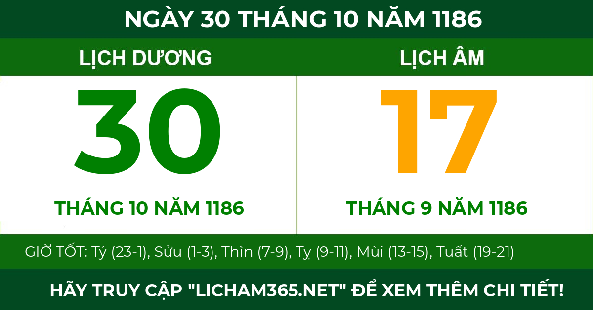 lịch âm ngày 30 tháng 10 năm 1186