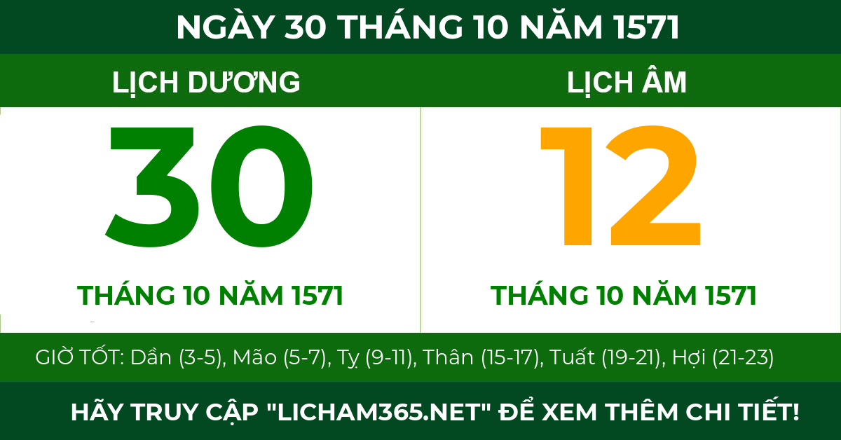 lịch âm ngày 30 tháng 10 năm 1571