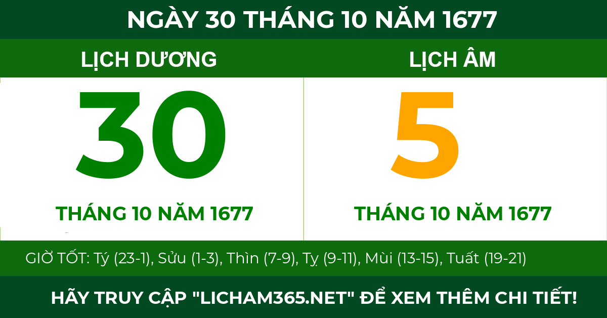 lịch âm ngày 30 tháng 10 năm 1677