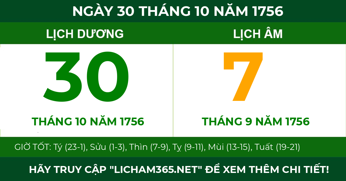 lịch âm ngày 30 tháng 10 năm 1756
