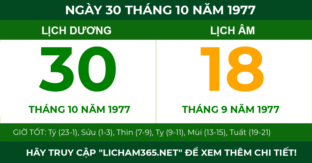 lịch âm ngày 30 tháng 10 năm 1977