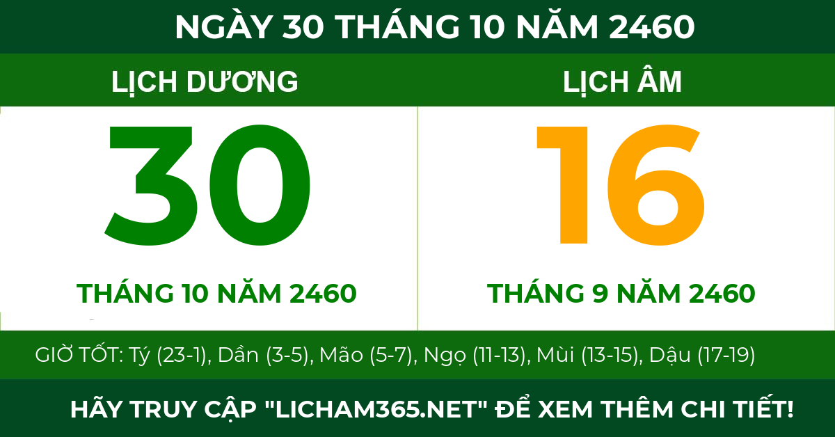 lịch âm ngày 30 tháng 10 năm 2460