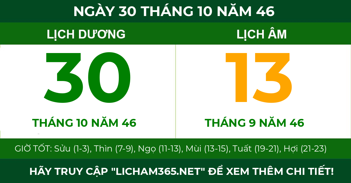 lịch âm ngày 30 tháng 10 năm 46