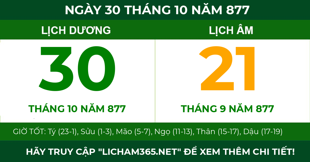 lịch âm ngày 30 tháng 10 năm 877