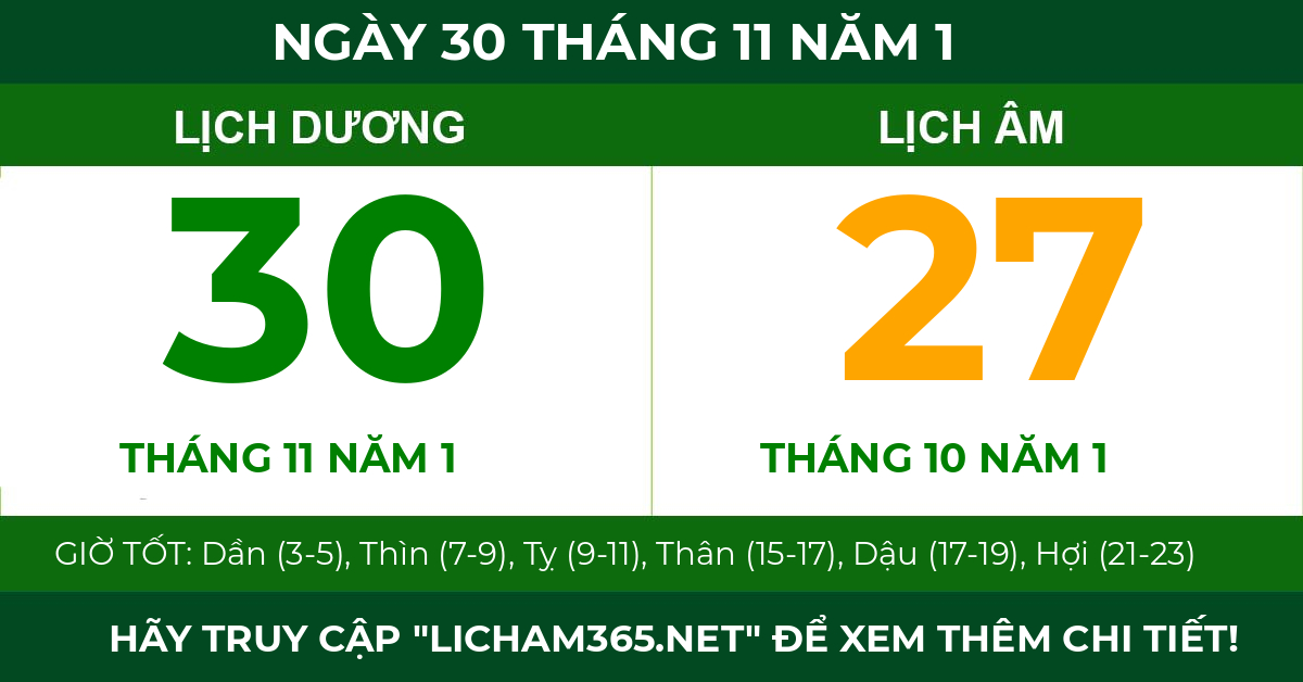 lịch âm ngày 30 tháng 11 năm 1