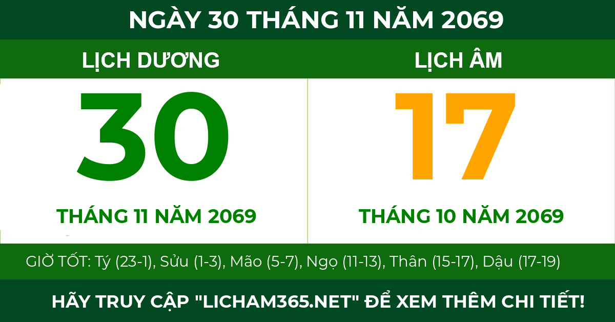 lịch âm ngày 30 tháng 11 năm 2069