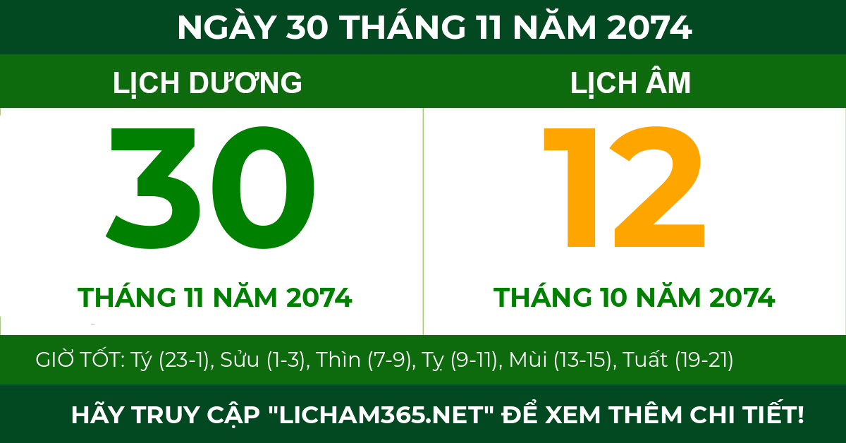lịch âm ngày 30 tháng 11 năm 2074