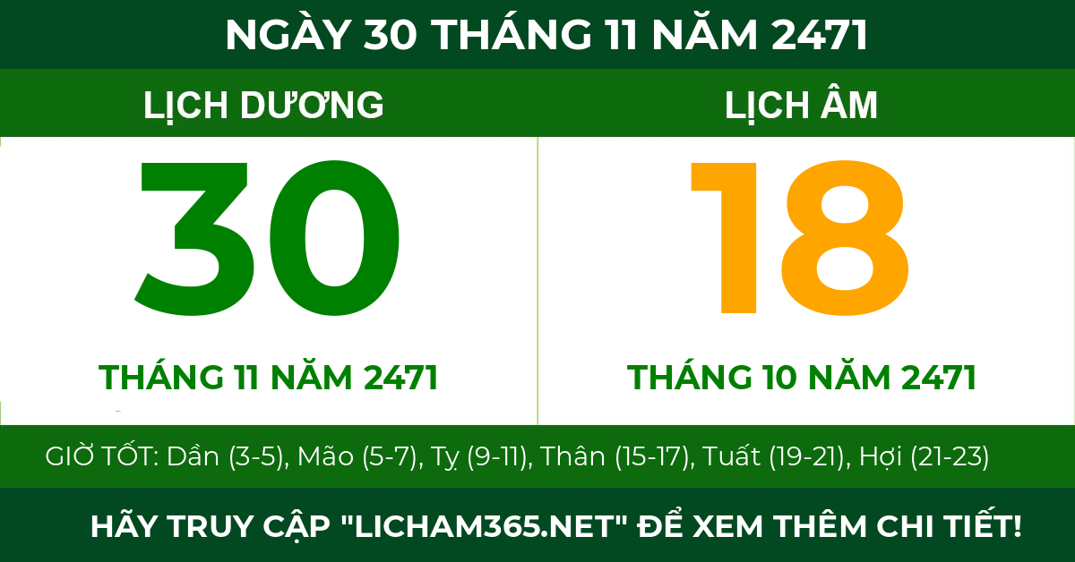 lịch âm ngày 30 tháng 11 năm 2471