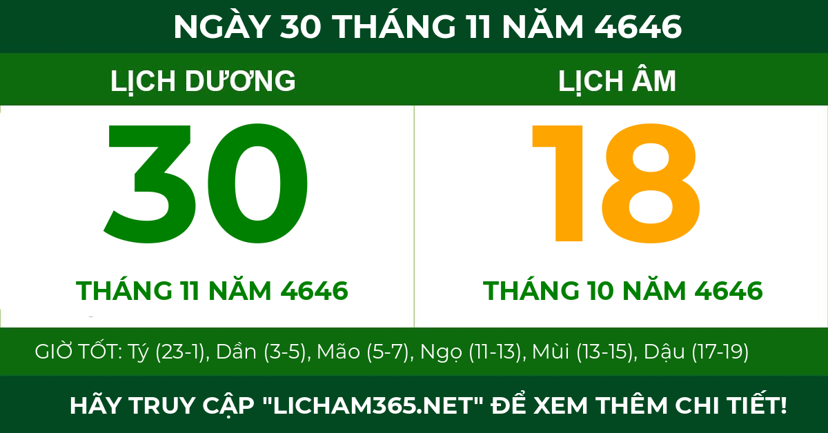lịch âm ngày 30 tháng 11 năm 4646