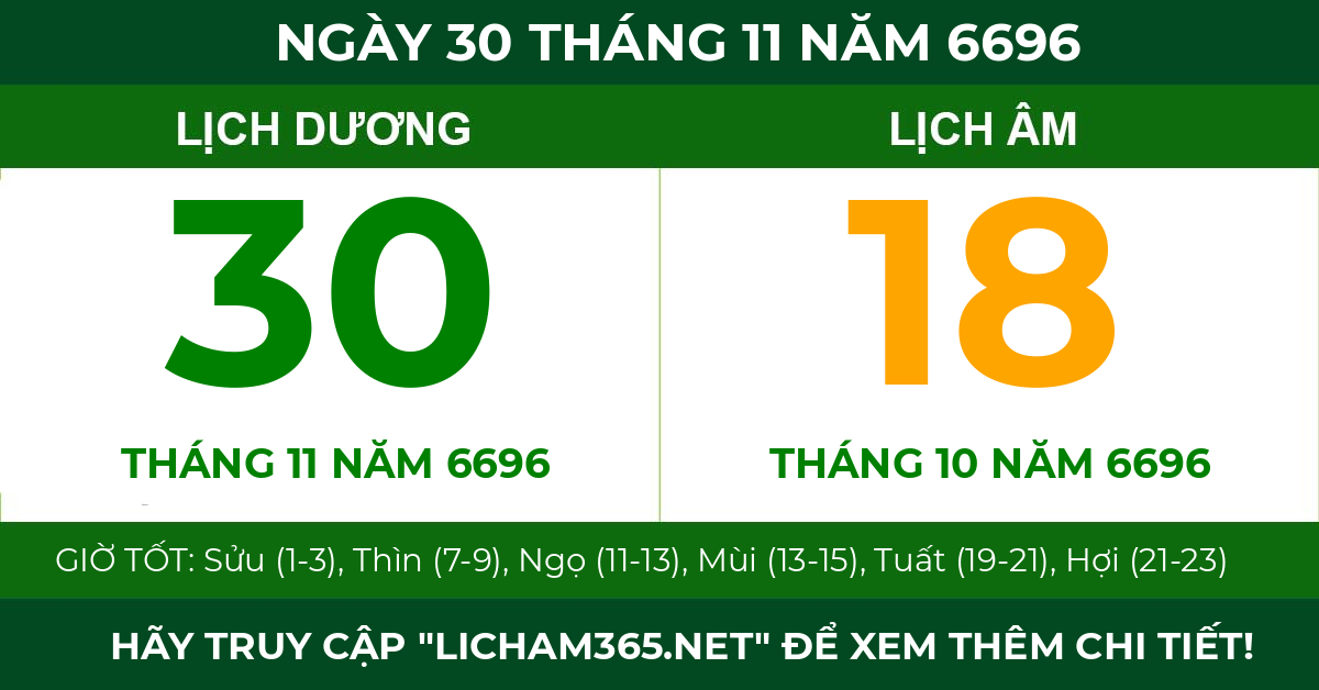 lịch âm ngày 30 tháng 11 năm 6696