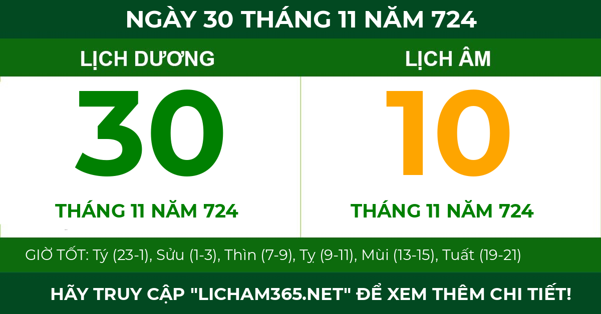 lịch âm ngày 30 tháng 11 năm 724