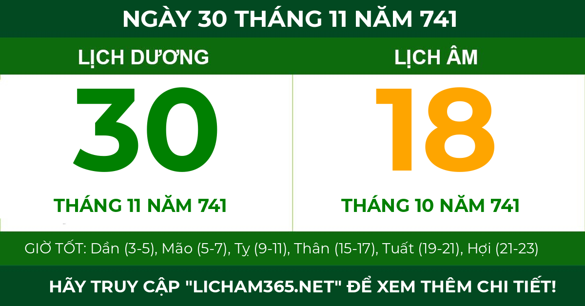 lịch âm ngày 30 tháng 11 năm 741