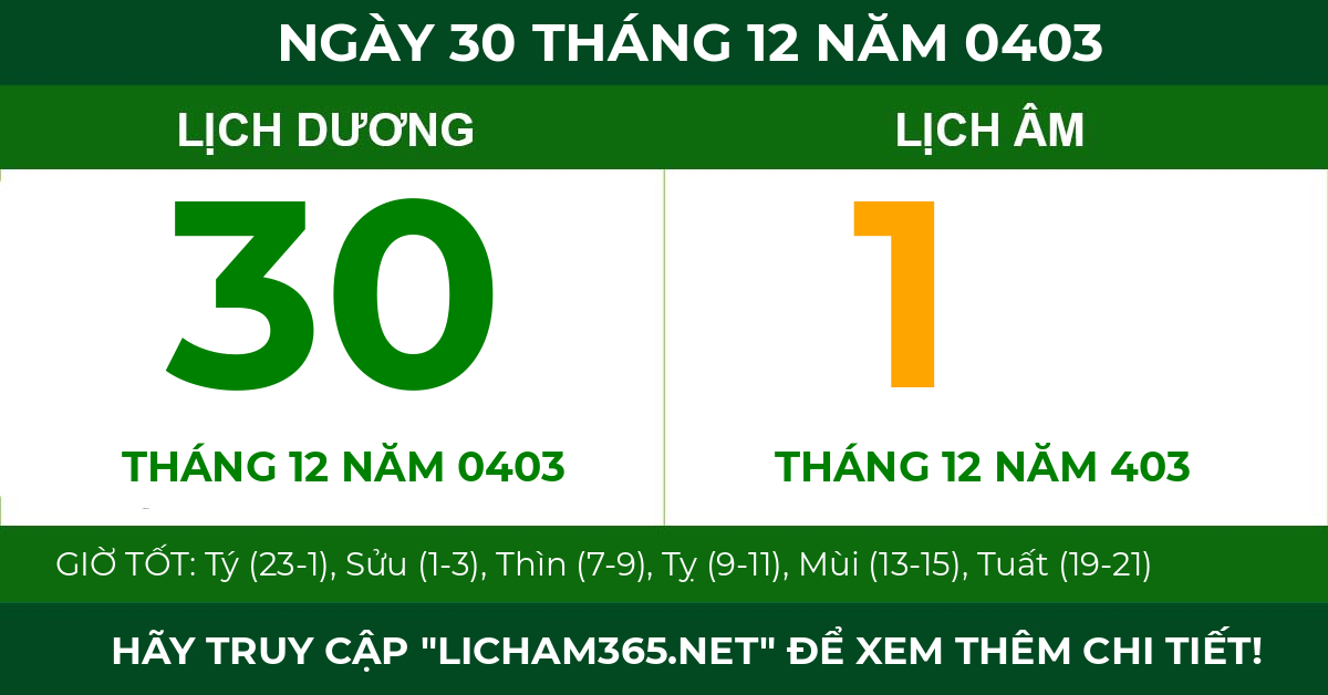 lịch âm ngày 30 tháng 12 năm 0403