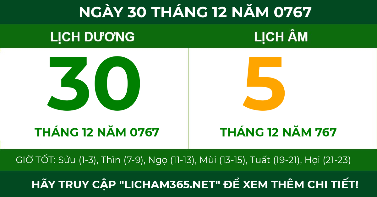 lịch âm ngày 30 tháng 12 năm 0767