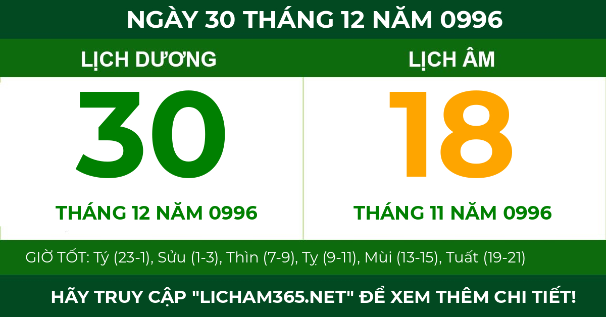 lịch âm ngày 30 tháng 12 năm 0996