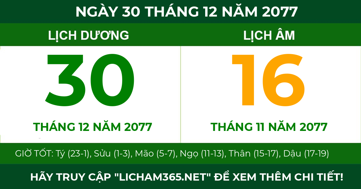lịch âm ngày 30 tháng 12 năm 2077