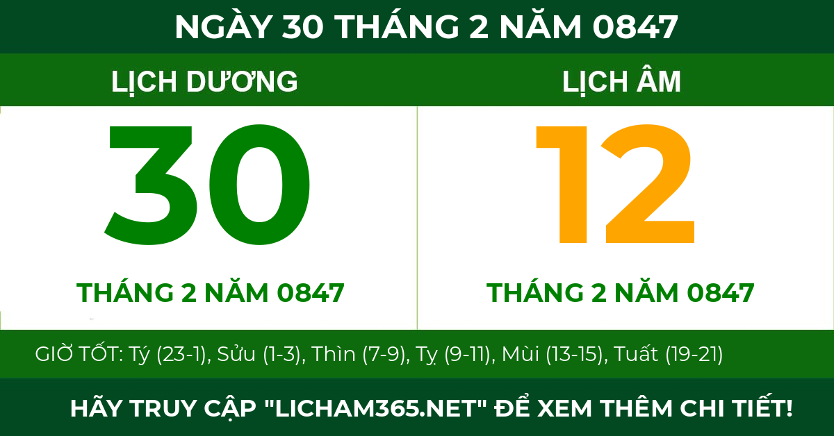 lịch âm ngày 30 tháng 2 năm 0847