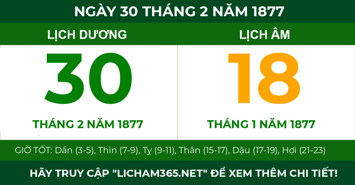 lịch âm ngày 30 tháng 2 năm 1877
