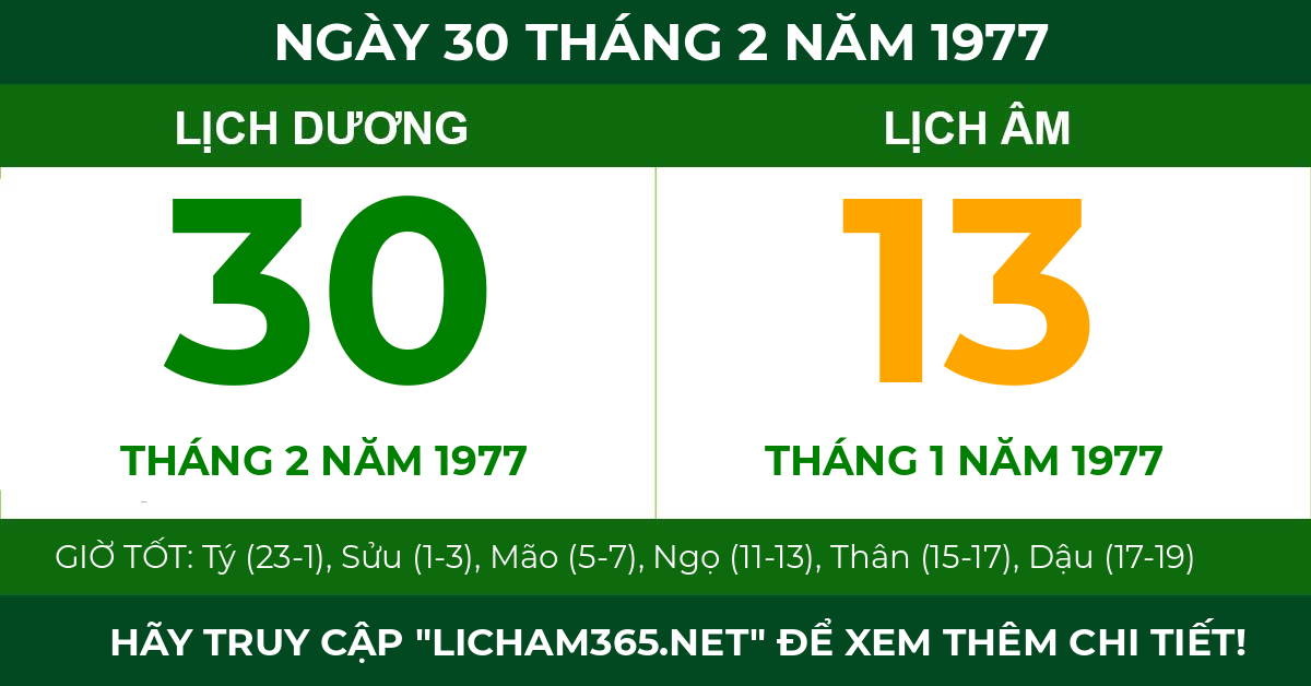 lịch âm ngày 30 tháng 2 năm 1977