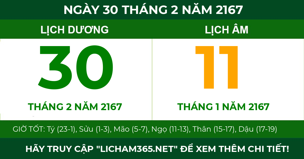 lịch âm ngày 30 tháng 2 năm 2167
