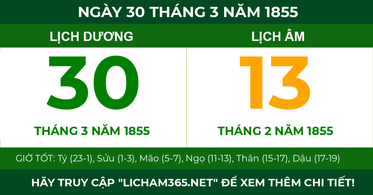 lịch âm ngày 30 tháng 3 năm 1855