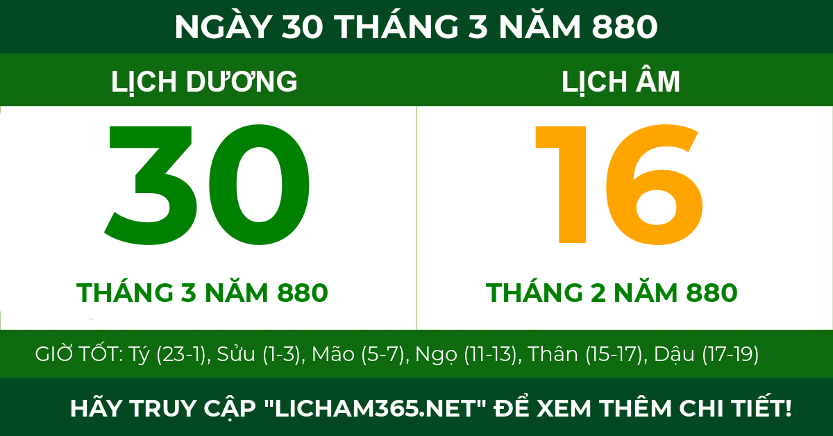 lịch âm ngày 30 tháng 3 năm 880