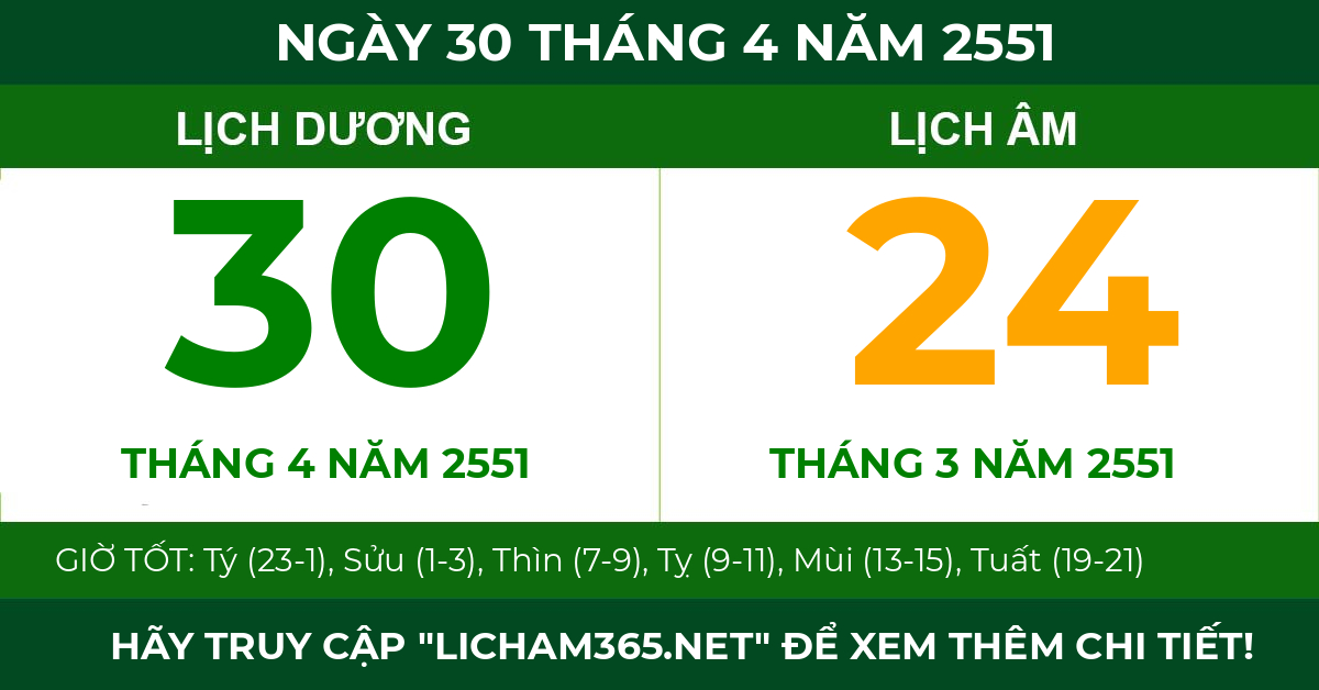 lịch âm ngày 30 tháng 4 năm 2551