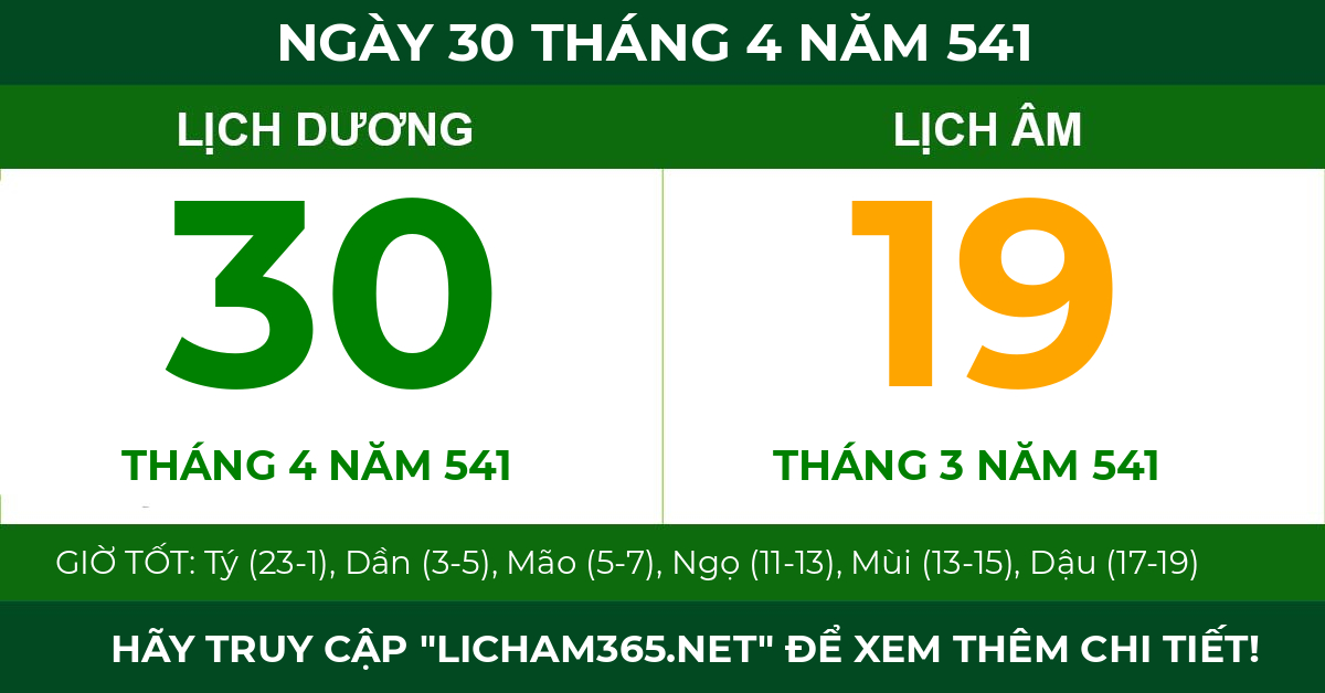 lịch âm ngày 30 tháng 4 năm 541