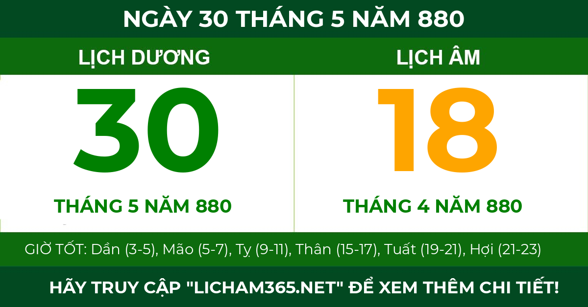 lịch âm ngày 30 tháng 5 năm 880