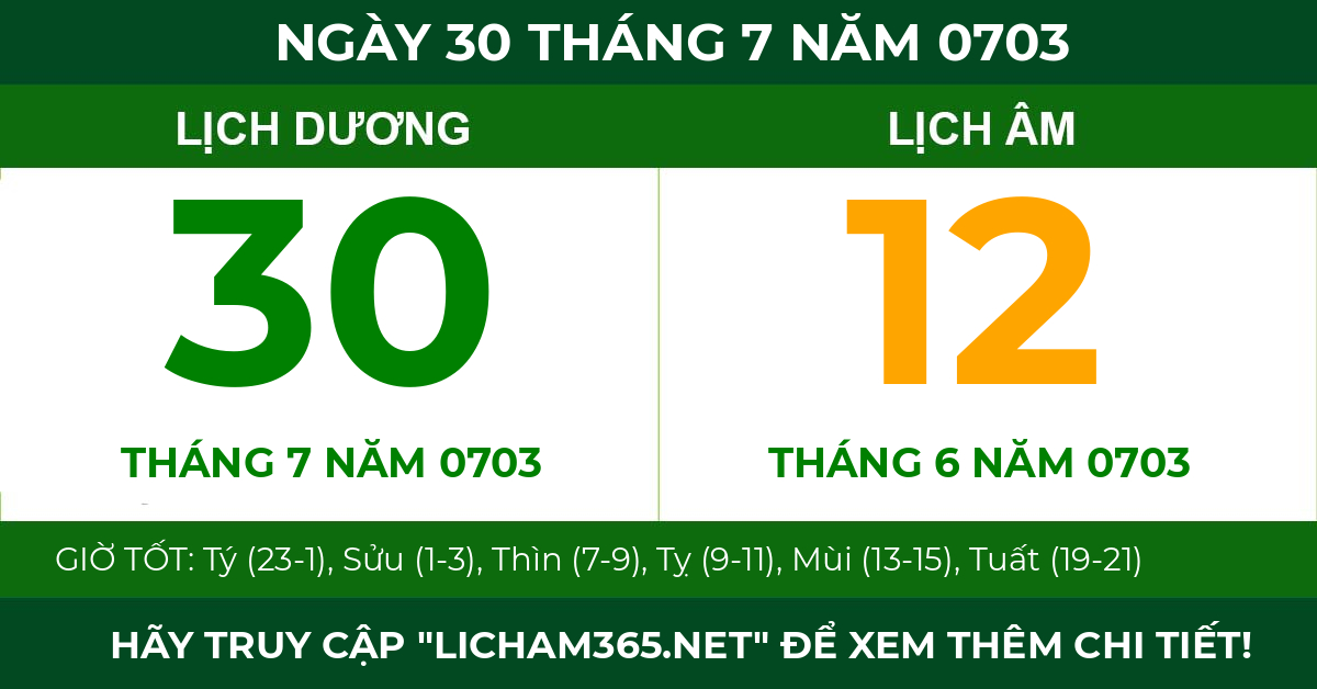lịch âm ngày 30 tháng 7 năm 0703