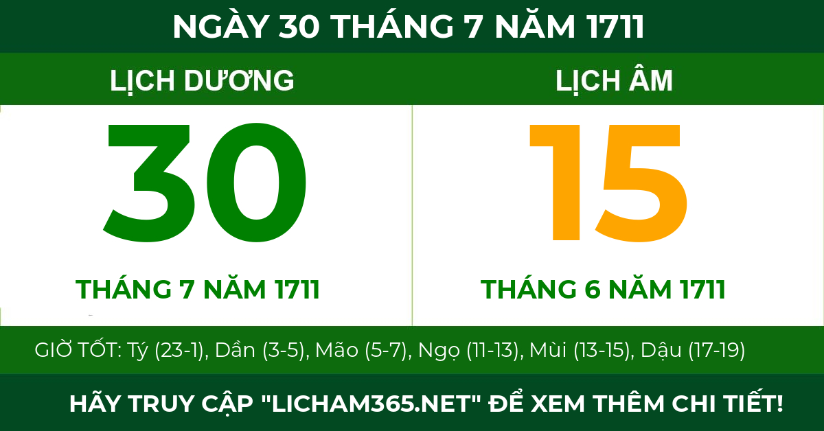 lịch âm ngày 30 tháng 7 năm 1711