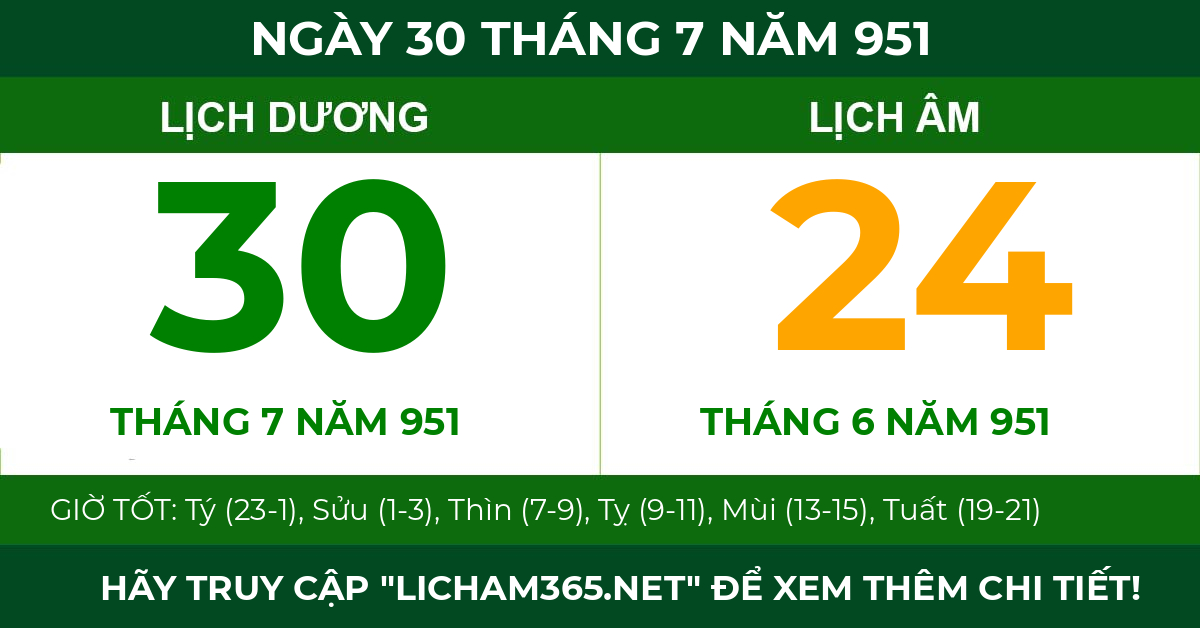 lịch âm ngày 30 tháng 7 năm 951