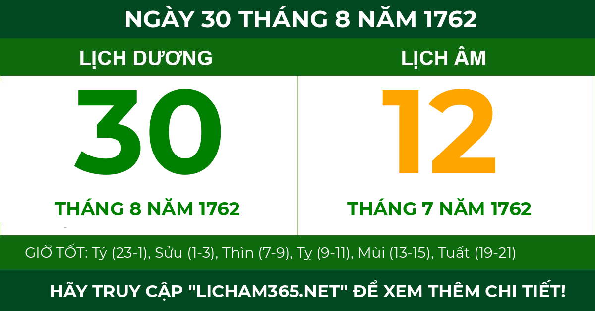 lịch âm ngày 30 tháng 8 năm 1762