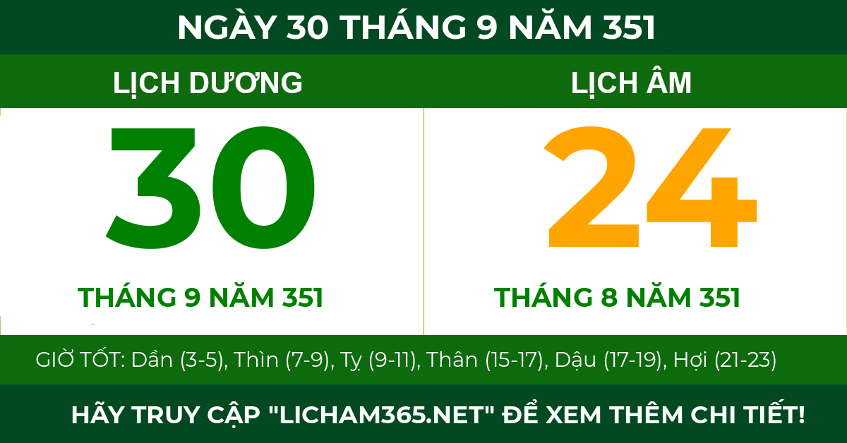 lịch âm ngày 30 tháng 9 năm 351