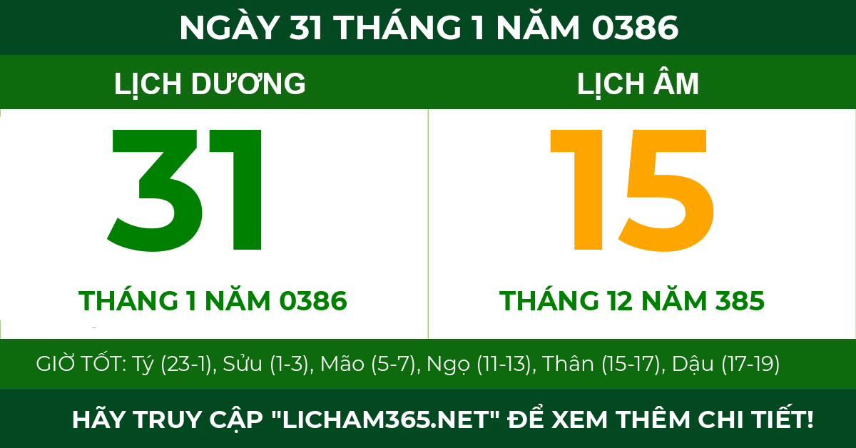 lịch âm ngày 31 tháng 1 năm 0386