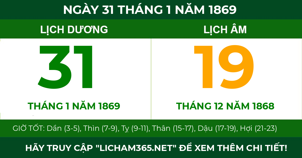 lịch âm ngày 31 tháng 1 năm 1869